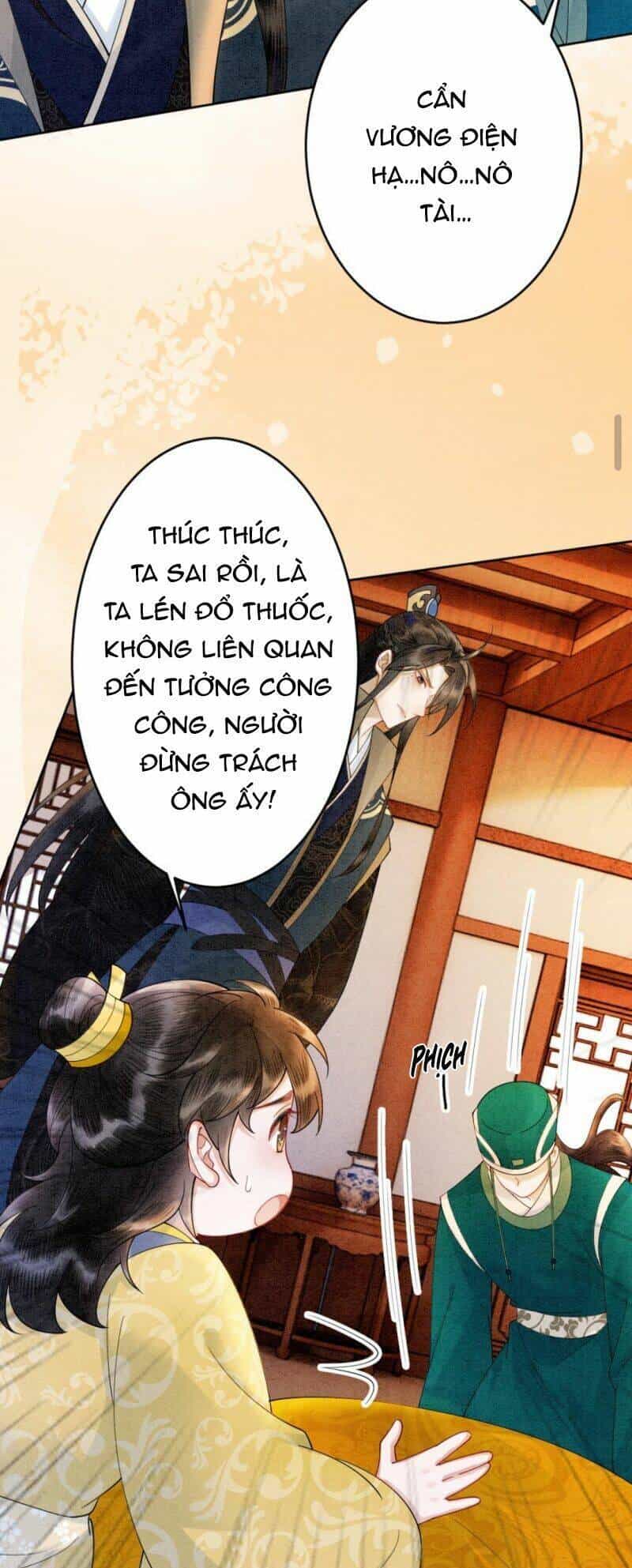 Báo Cáo Nhiếp Chính Vương, Đại Lão Nàng Ấy Chuyên Trị Bệnh Liệt Dương. - Chương 64 - ảnh 15