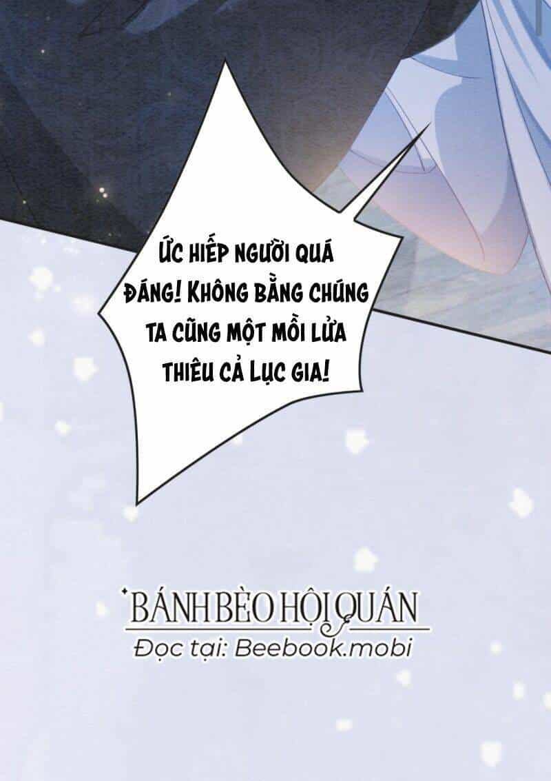 Báo Cáo Nhiếp Chính Vương, Đại Lão Nàng Ấy Chuyên Trị Bệnh Liệt Dương. - Chương 7 - ảnh 12