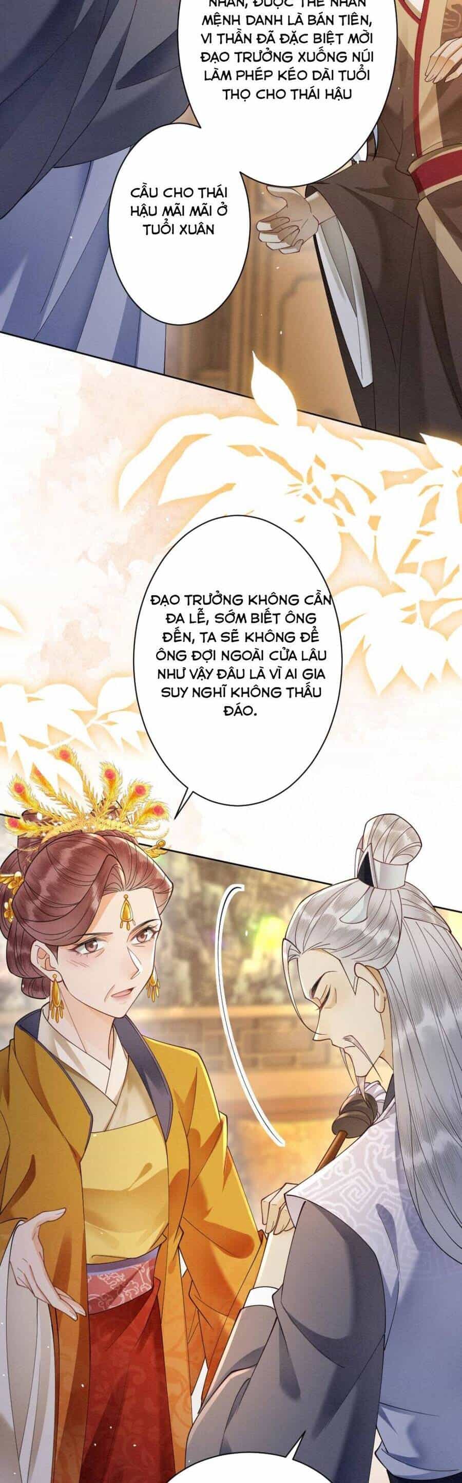 Báo Cáo Nhiếp Chính Vương, Đại Lão Nàng Ấy Chuyên Trị Bệnh Liệt Dương. - Chương 84 - ảnh 6