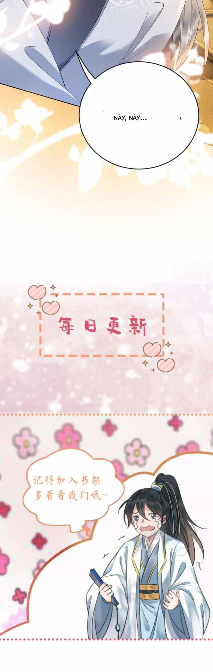 Báo Cáo Nhiếp Chính Vương, Đại Lão Nàng Ấy Chuyên Trị Bệnh Liệt Dương. - Chương 85 - ảnh 16