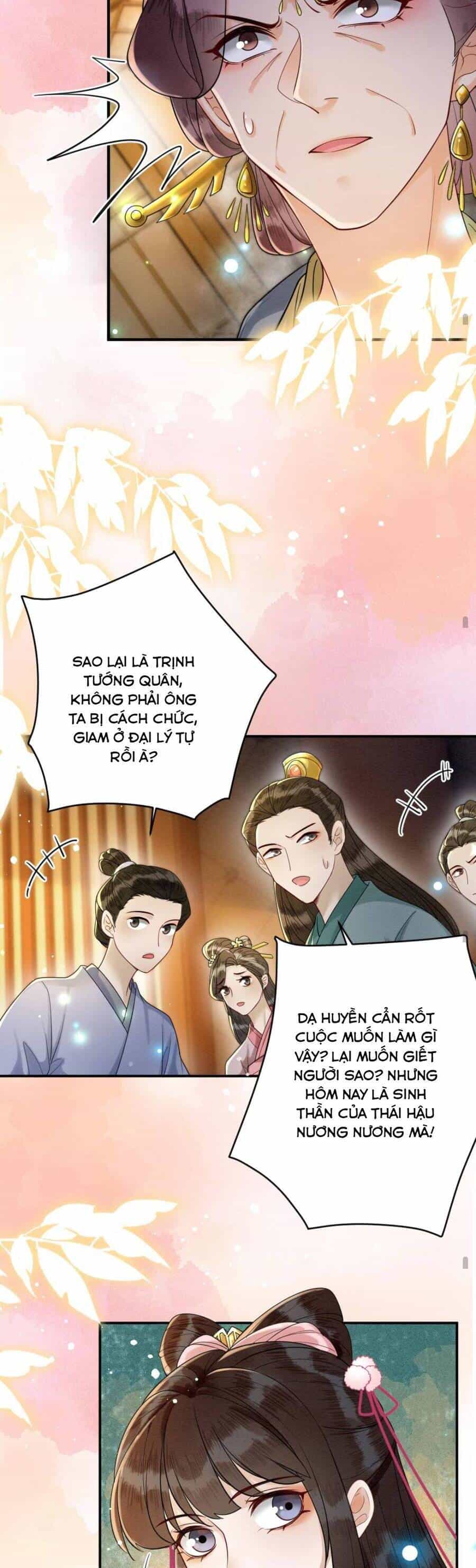 Báo Cáo Nhiếp Chính Vương, Đại Lão Nàng Ấy Chuyên Trị Bệnh Liệt Dương. - Chương 86 - ảnh 12