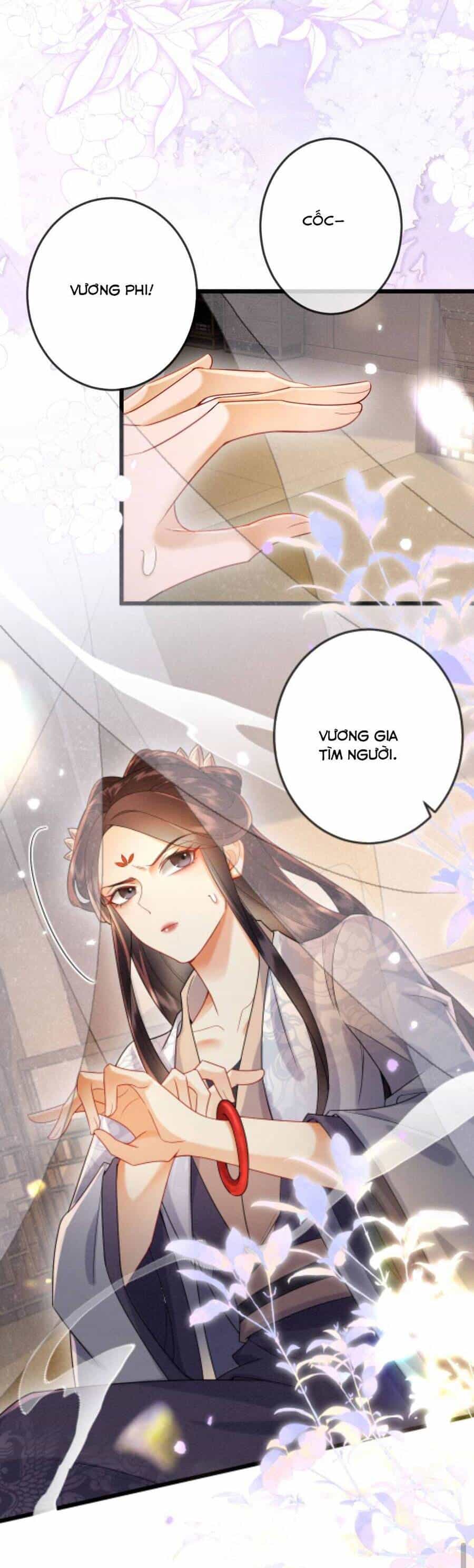 Báo Cáo Nhiếp Chính Vương, Đại Lão Nàng Ấy Chuyên Trị Bệnh Liệt Dương. - Chương 98 - ảnh 17
