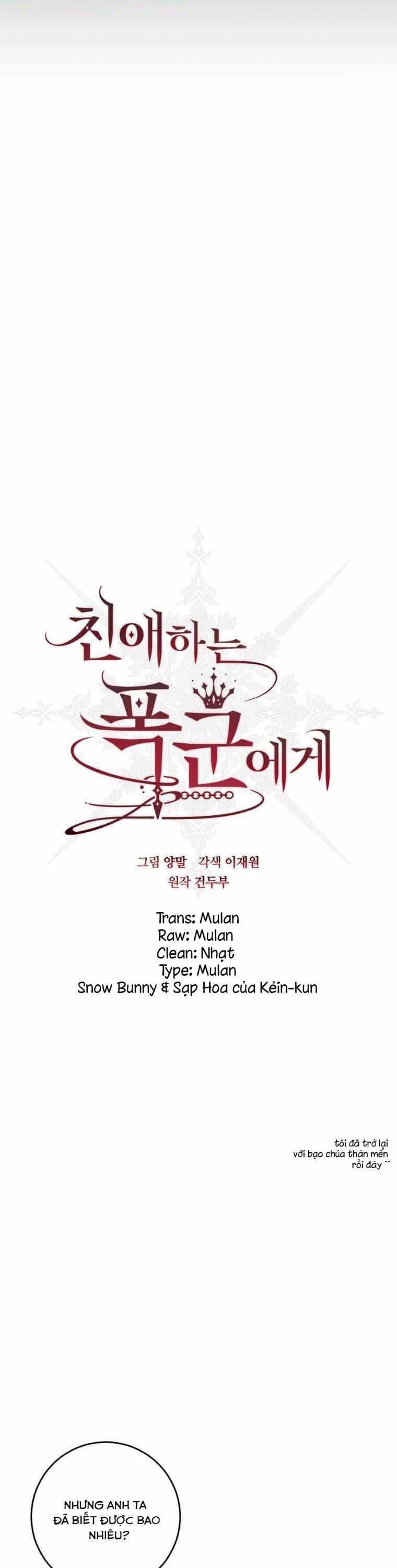 Bạo Chúa Thân Mến - Chương 25 - ảnh 14