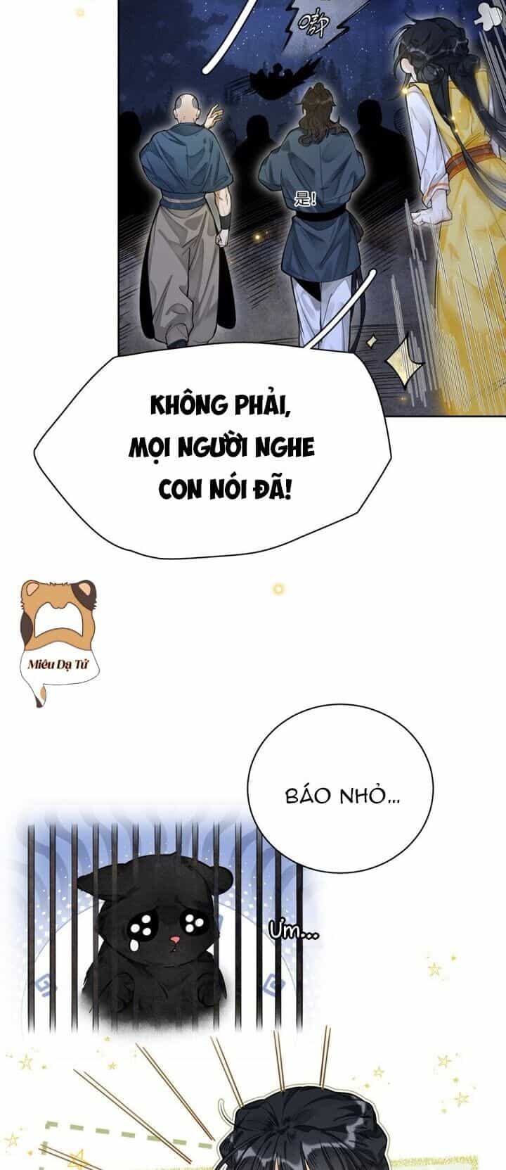 Báo Đen Nhỏ, Cùng Đi Thi Nào! - Chương 7 - ảnh 17