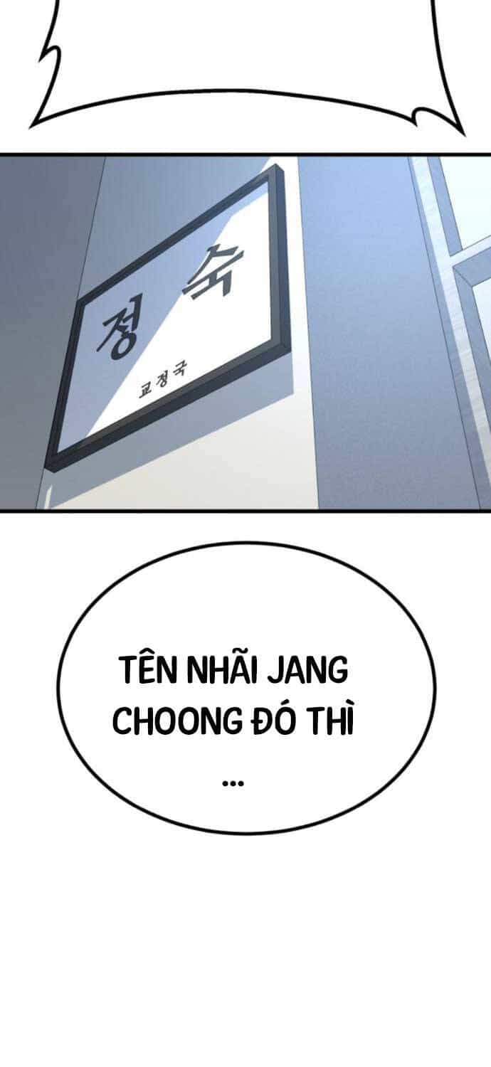 Bạo Lực Vương - Chương 16 - ảnh 126