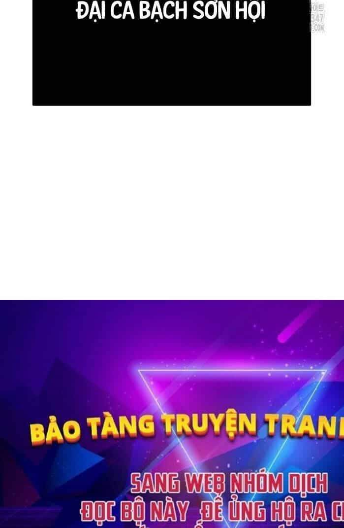 Bạo Lực Vương - Chương 18 - ảnh 142