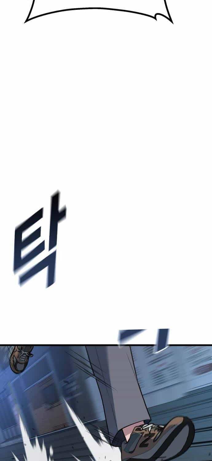 Bạo Lực Vương - Chương 19 - ảnh 26