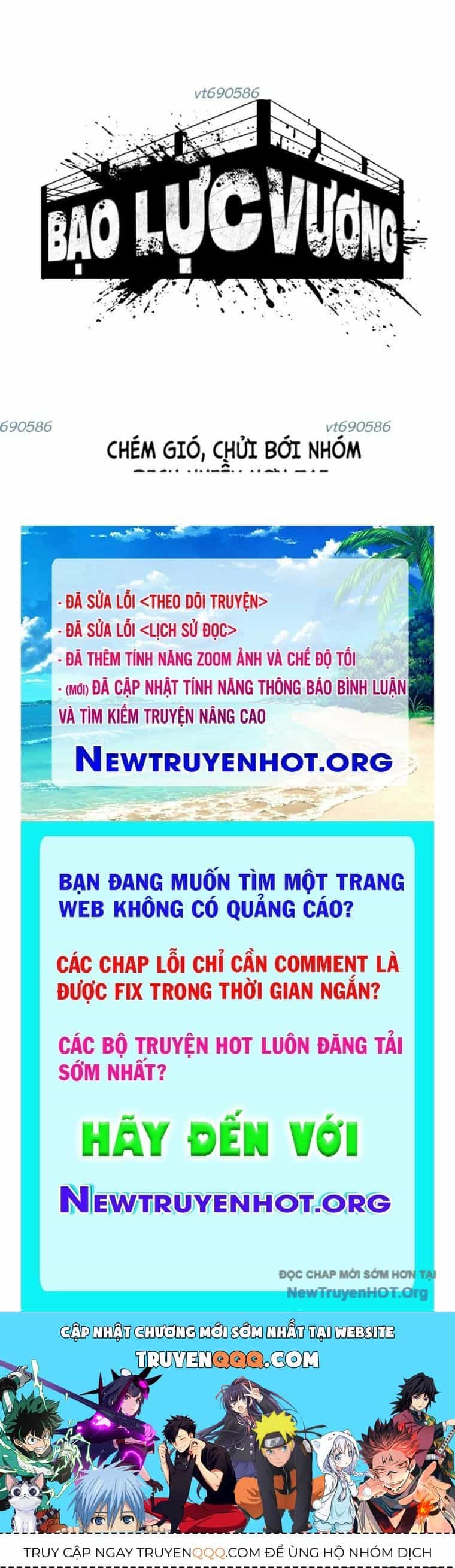 Bạo Lực Vương - Chương 59 - ảnh 118