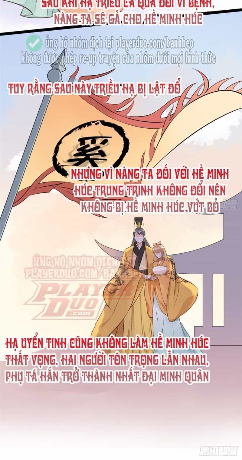 Bạo Manh Tiểu Tiên - Chương 25 - ảnh 16