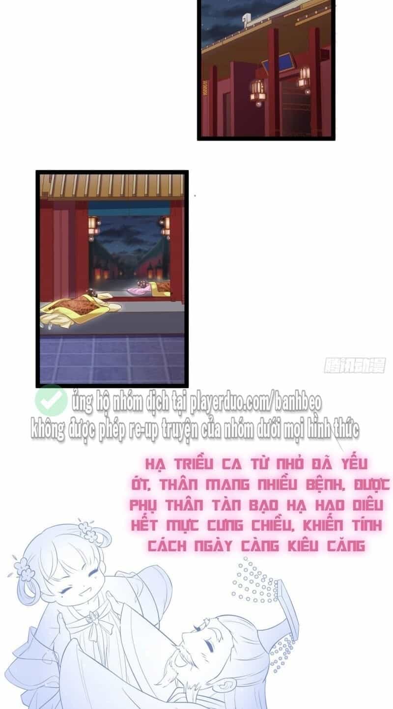 Bạo Manh Tiểu Tiên - Chương 33 - ảnh 13