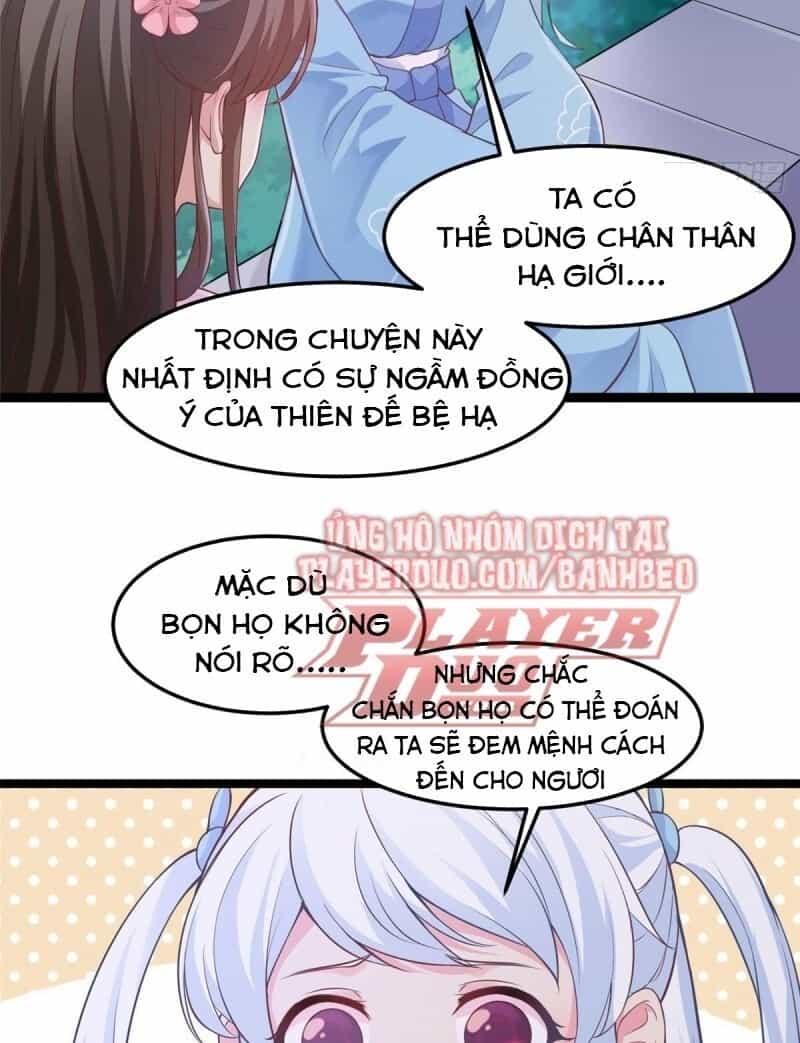 Bạo Manh Tiểu Tiên - Chương 33 - ảnh 26