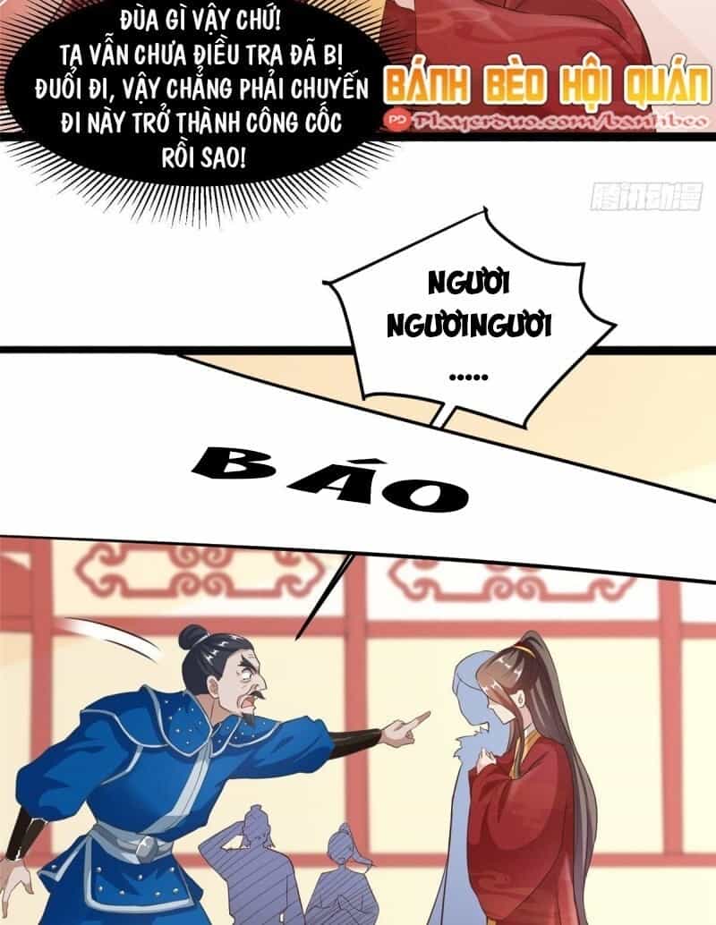 Bạo Manh Tiểu Tiên - Chương 42 - ảnh 9