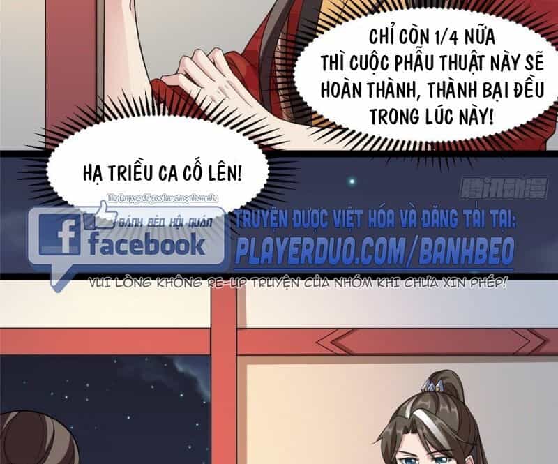 Bạo Manh Tiểu Tiên - Chương 49 - ảnh 39