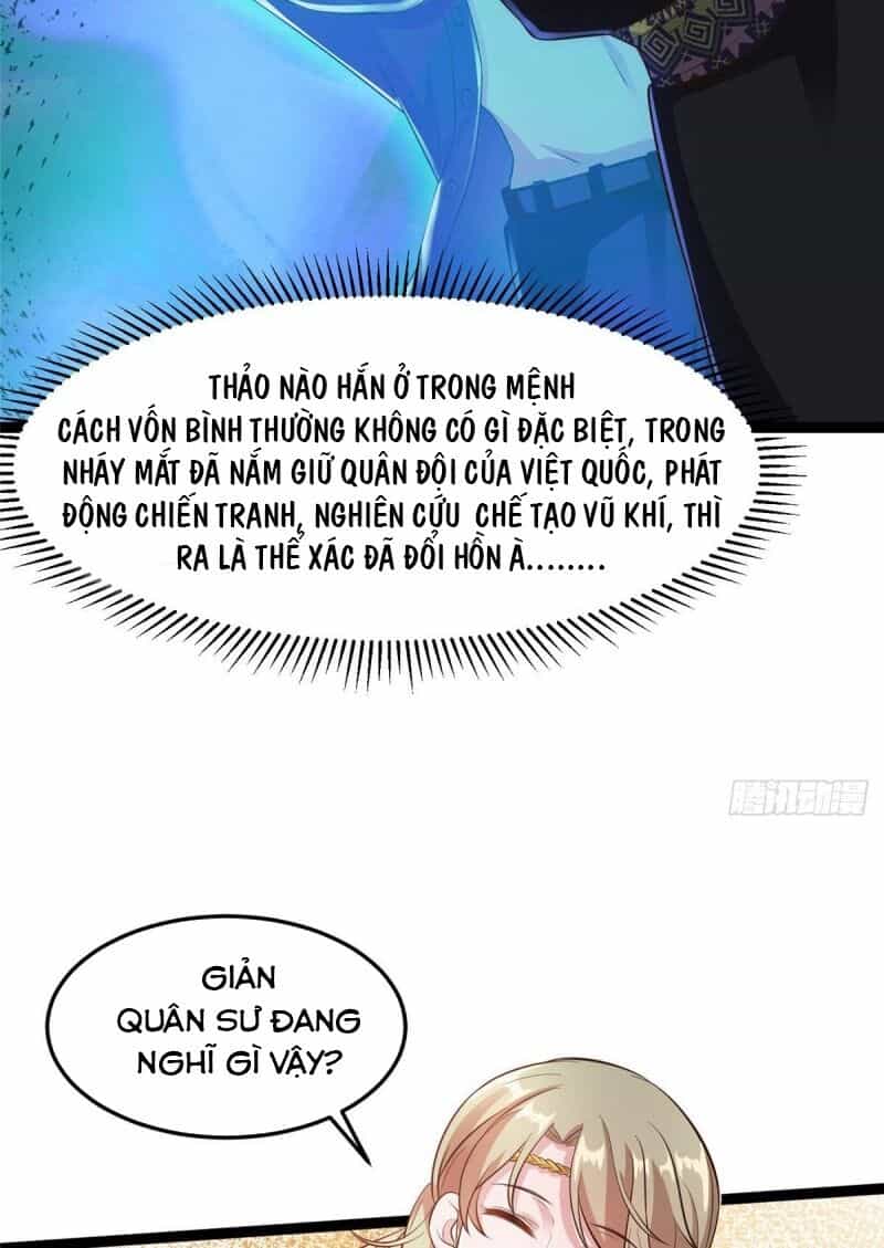 Bạo Manh Tiểu Tiên - Chương 58 - ảnh 16
