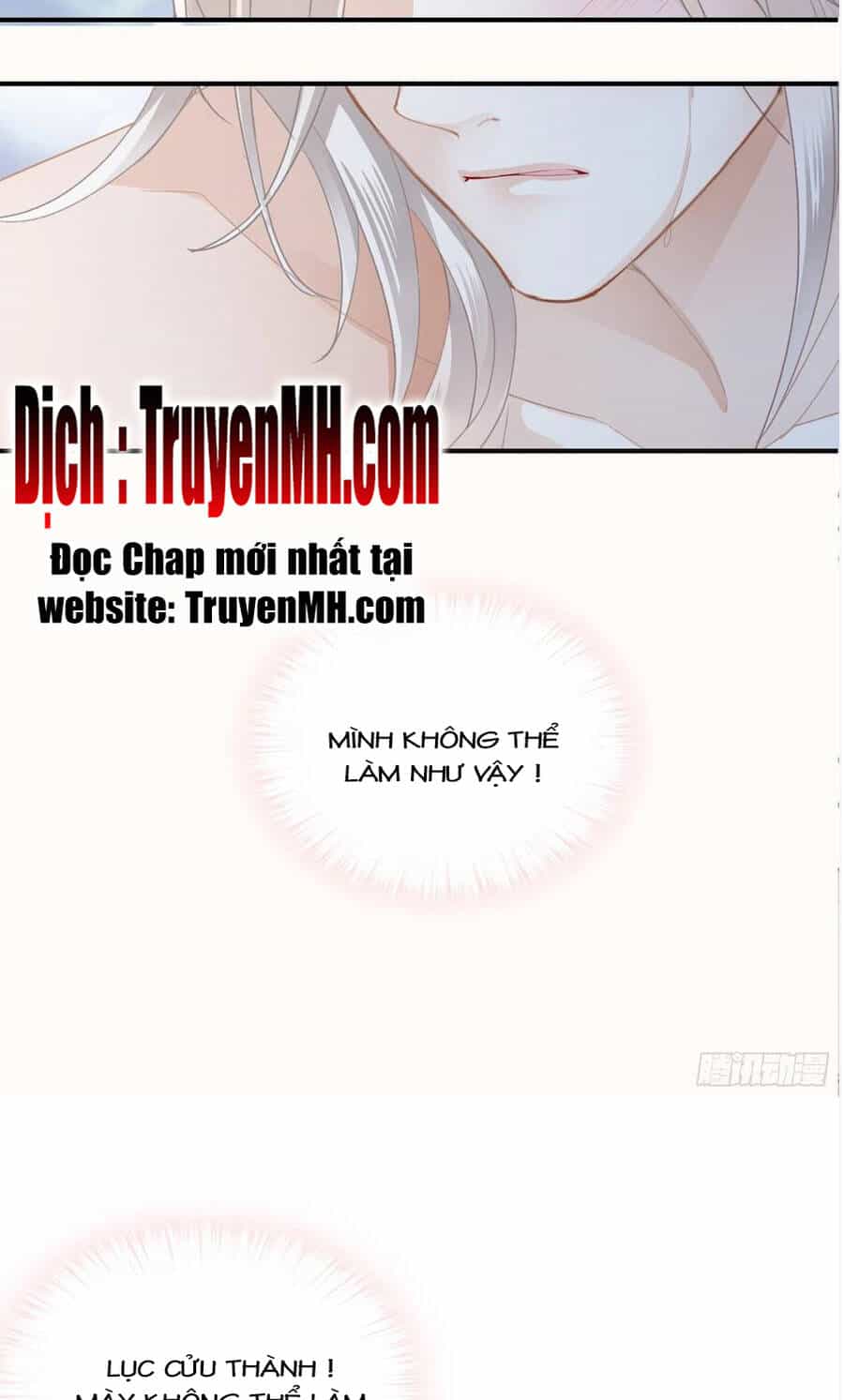 Bạo Quân Ái Nhân - Chương 105 - ảnh 16