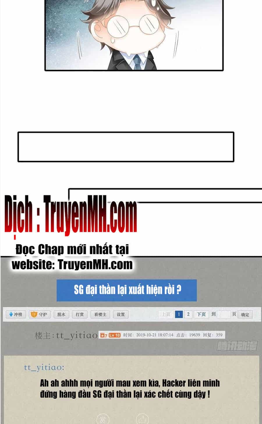 Bạo Quân Ái Nhân - Chương 75 - ảnh 13