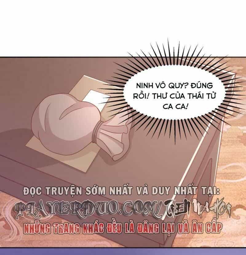 Bạo Quân Đừng Chạy, Công Chúa Muốn Vong Quốc - Chương 10 - ảnh 1