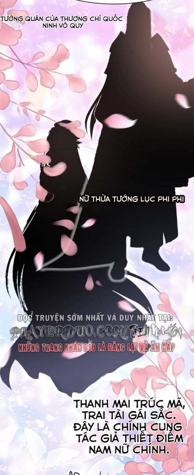 Bạo Quân Đừng Chạy, Công Chúa Muốn Vong Quốc - Chương 10 - ảnh 13