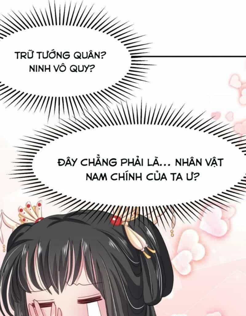 Bạo Quân Đừng Chạy, Công Chúa Muốn Vong Quốc - Chương 10 - ảnh 4