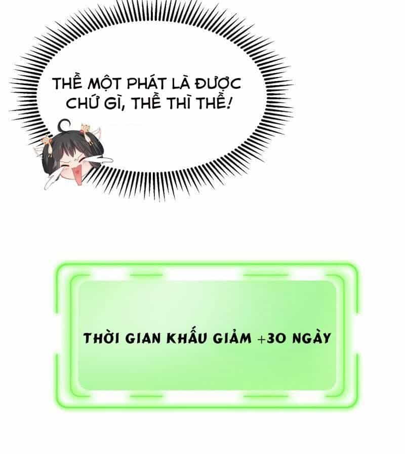 Bạo Quân Đừng Chạy, Công Chúa Muốn Vong Quốc - Chương 12 - ảnh 2
