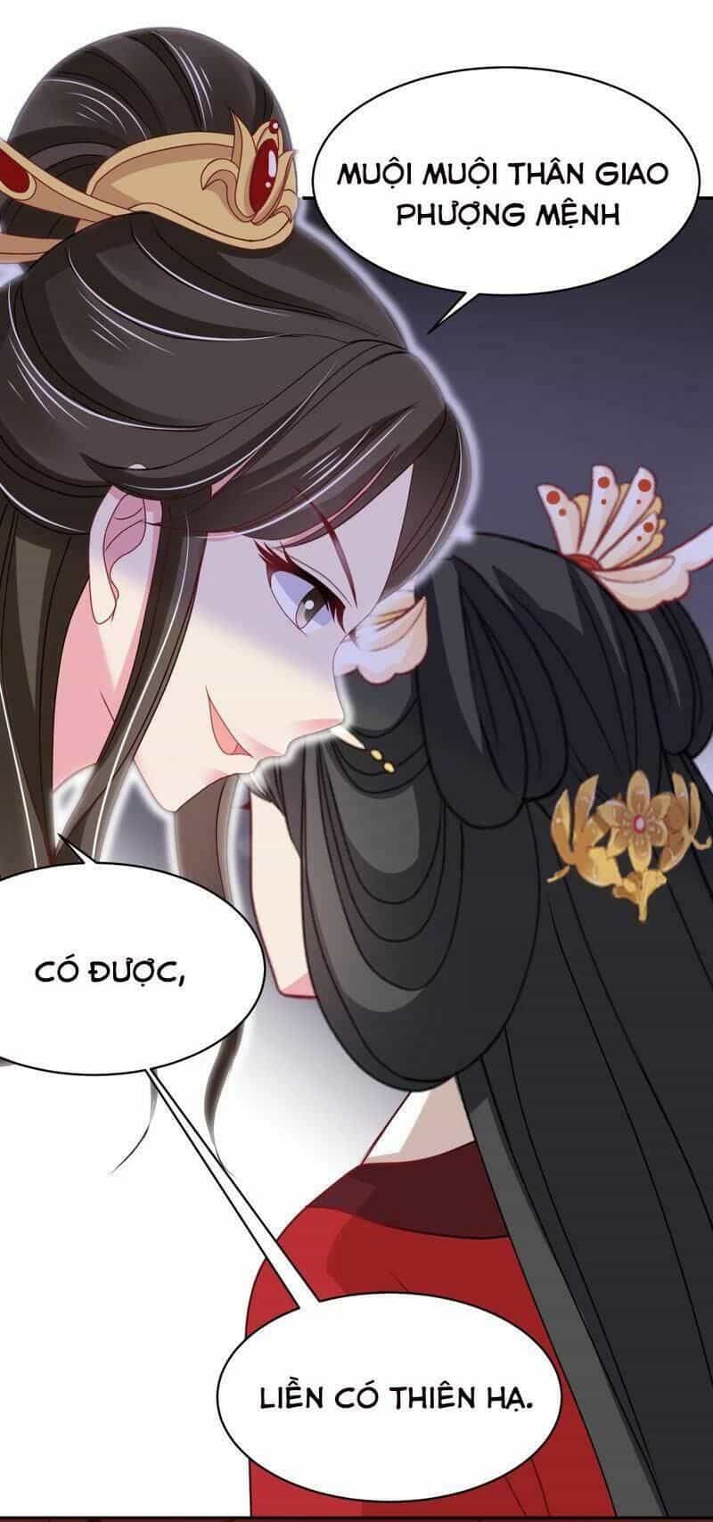Bạo Quân Đừng Chạy, Công Chúa Muốn Vong Quốc - Chương 14 - ảnh 2