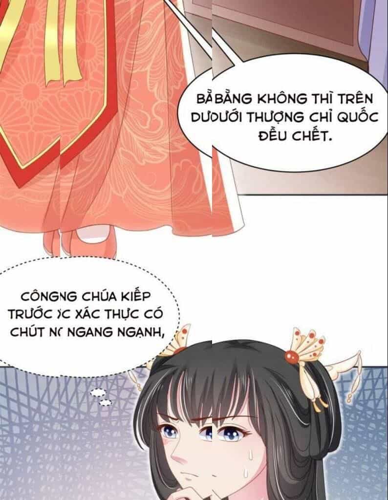 Bạo Quân Đừng Chạy, Công Chúa Muốn Vong Quốc - Chương 14 - ảnh 7