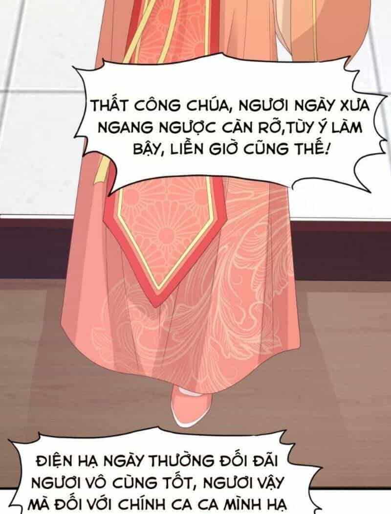 Bạo Quân Đừng Chạy, Công Chúa Muốn Vong Quốc - Chương 3 - ảnh 22