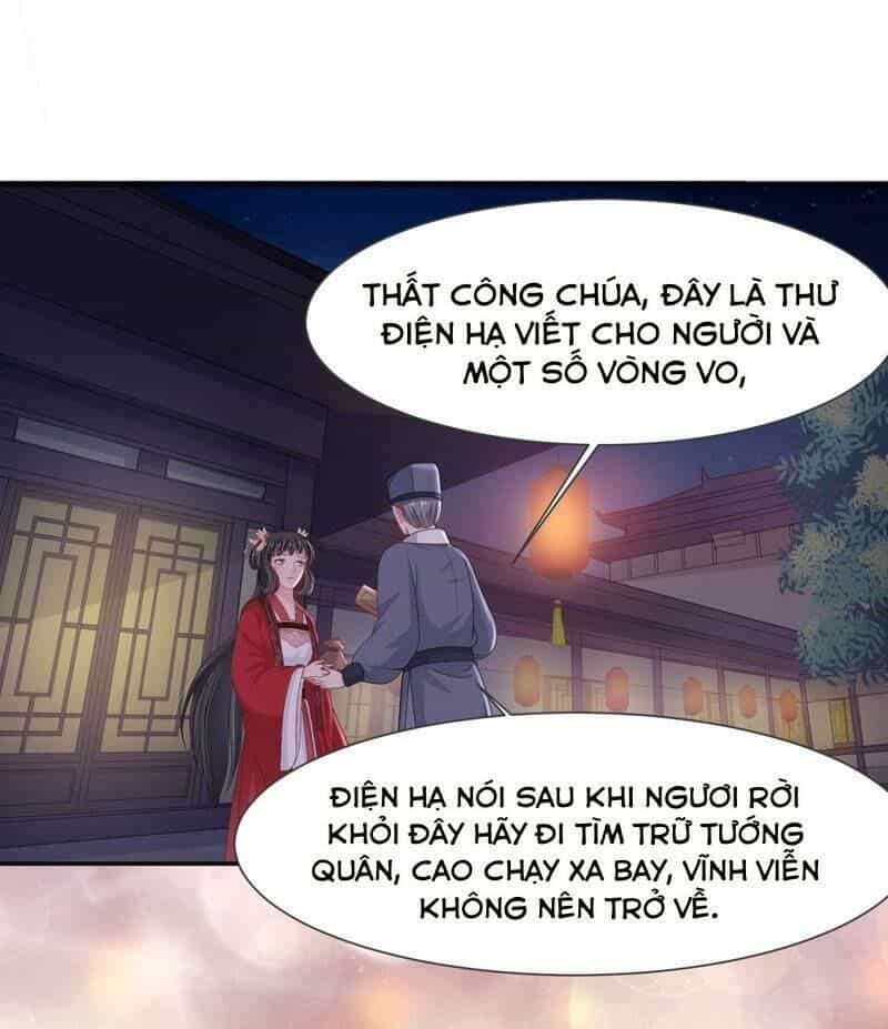 Bạo Quân Đừng Chạy, Công Chúa Muốn Vong Quốc - Chương 6 - ảnh 5