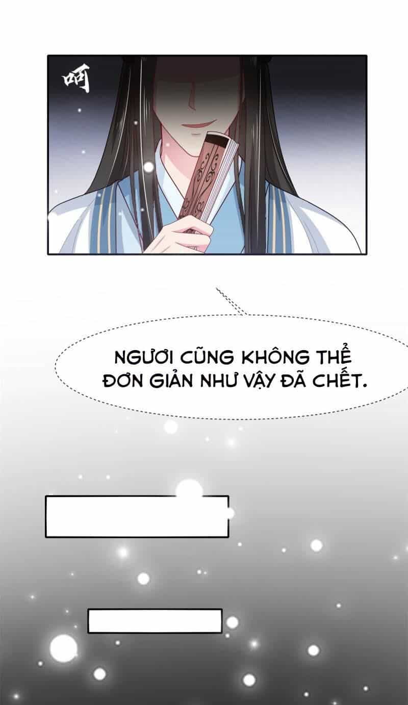 Bạo Quân Đừng Chạy, Công Chúa Muốn Vong Quốc - Chương 7 - ảnh 1