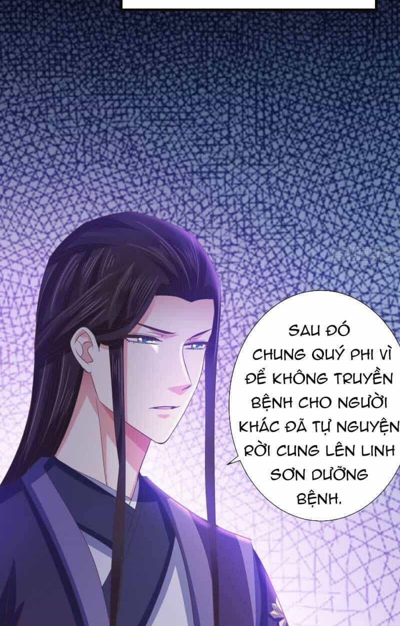 Bạo Quân Thử Yêu: Yêu Hậu Như Thử Đa Kiều - Chương 60.1 - ảnh 10