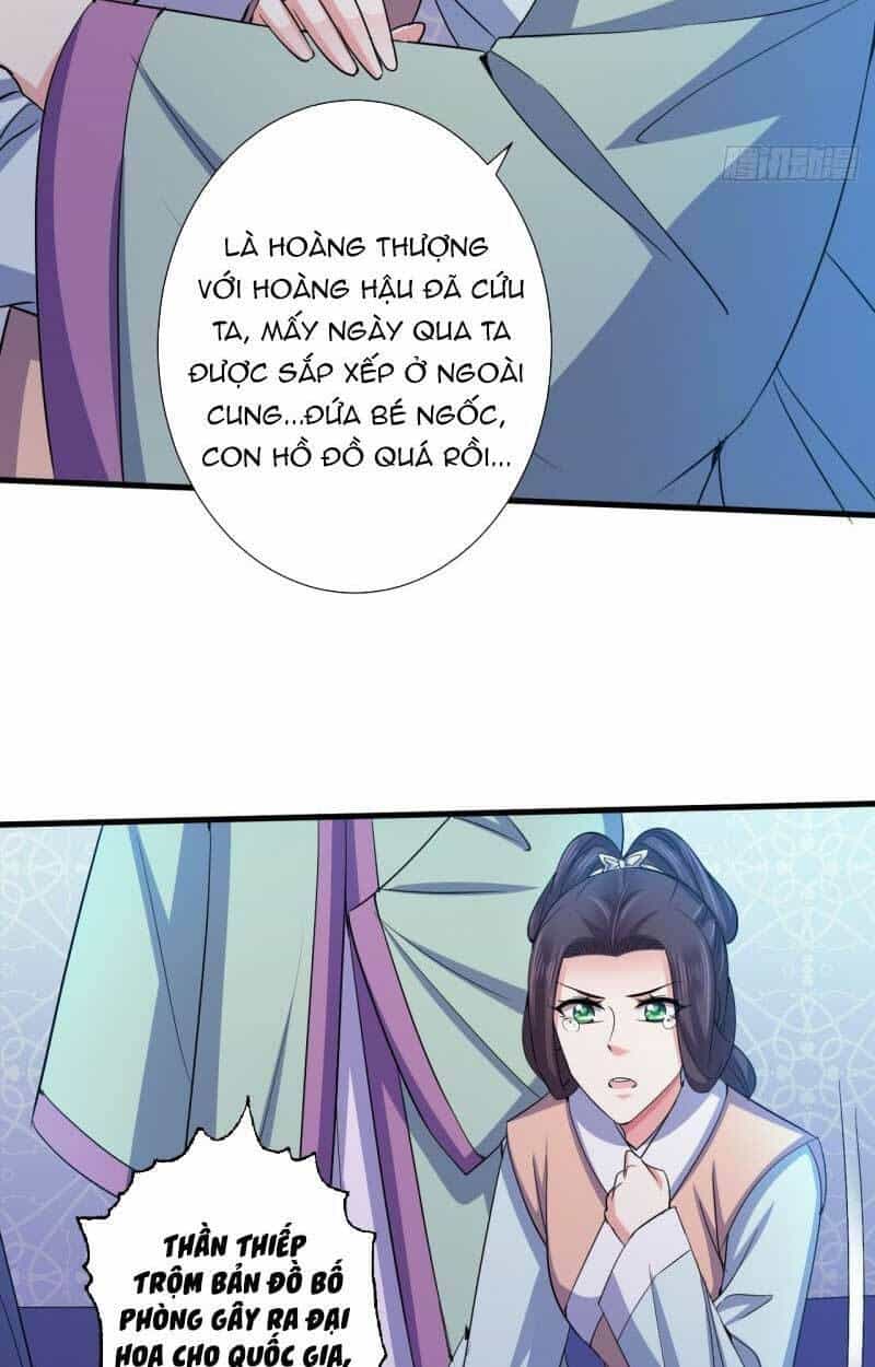 Bạo Quân Thử Yêu: Yêu Hậu Như Thử Đa Kiều - Chương 61.2 - ảnh 13