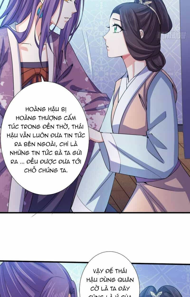 Bạo Quân Thử Yêu: Yêu Hậu Như Thử Đa Kiều - Chương 61.2 - ảnh 8