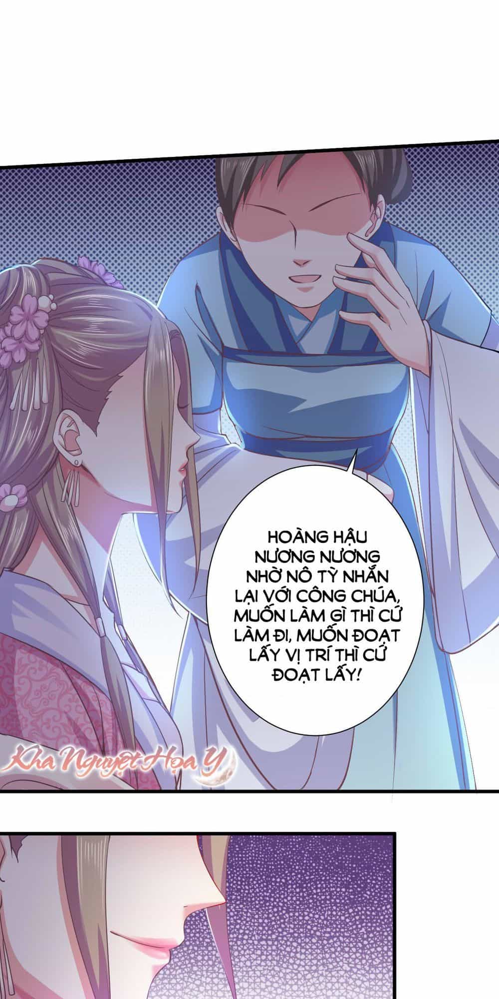 Bạo Quân Thử Yêu: Yêu Hậu Như Thử Đa Kiều - Chương 11 - ảnh 20