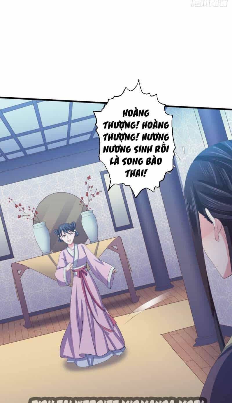 Bạo Quân Thử Yêu: Yêu Hậu Như Thử Đa Kiều - Chương 63 - ảnh 7