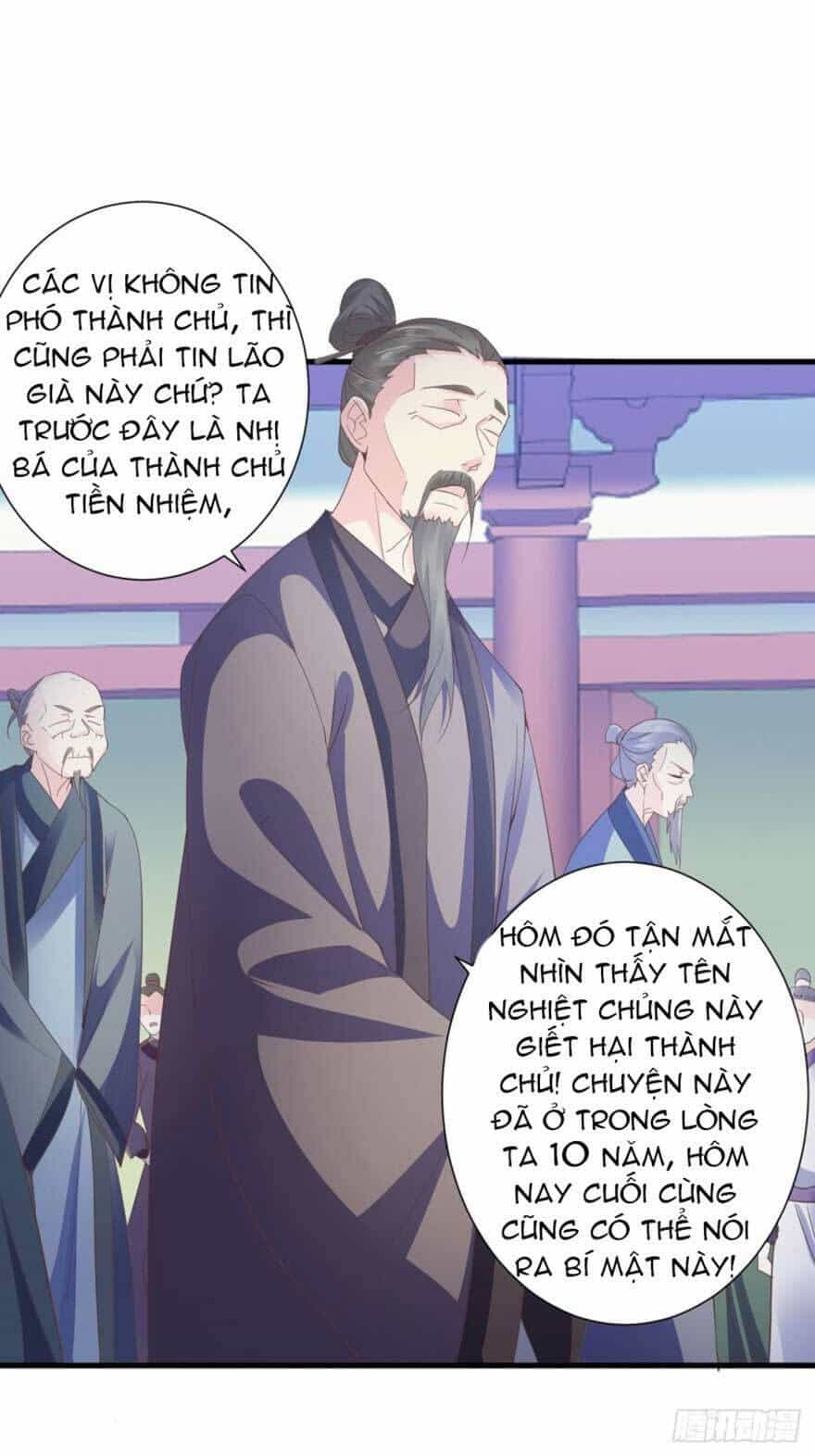 Bạo Quân Thử Yêu: Yêu Hậu Như Thử Đa Kiều - Chương 75 - ảnh 12