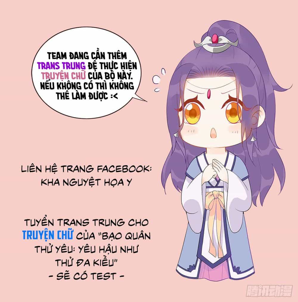 Bạo Quân Thử Yêu: Yêu Hậu Như Thử Đa Kiều - Chương 13 - ảnh 62