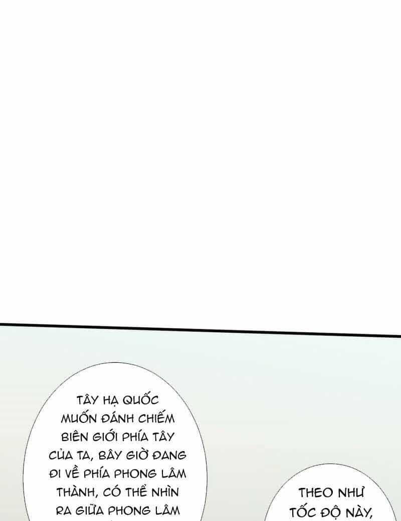 Bạo Quân Thử Yêu: Yêu Hậu Như Thử Đa Kiều - Chương 84 - ảnh 11