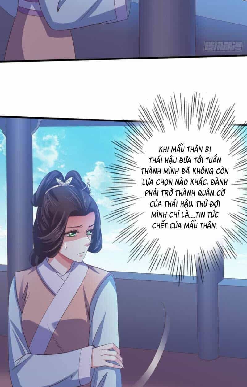 Bạo Quân Thử Yêu: Yêu Hậu Như Thử Đa Kiều - Chương 106 - ảnh 13