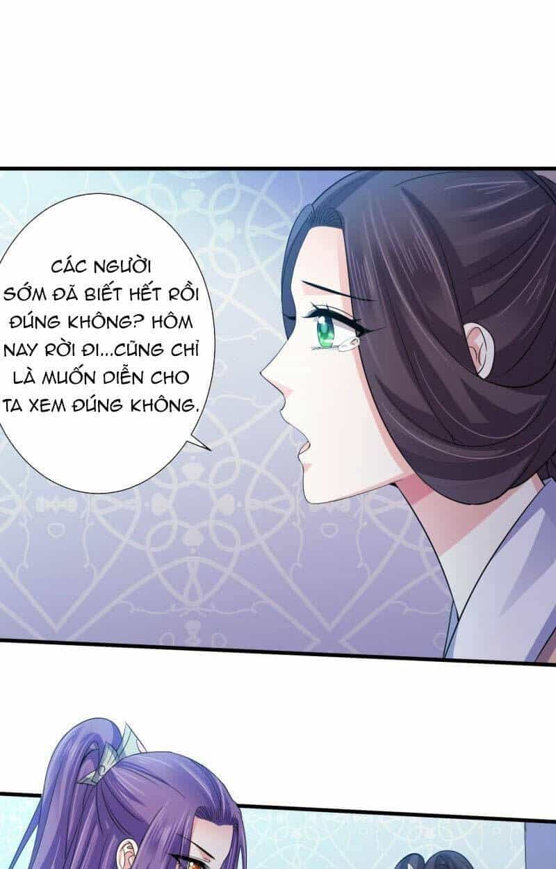 Bạo Quân Thử Yêu: Yêu Hậu Như Thử Đa Kiều - Chương 107 - ảnh 7