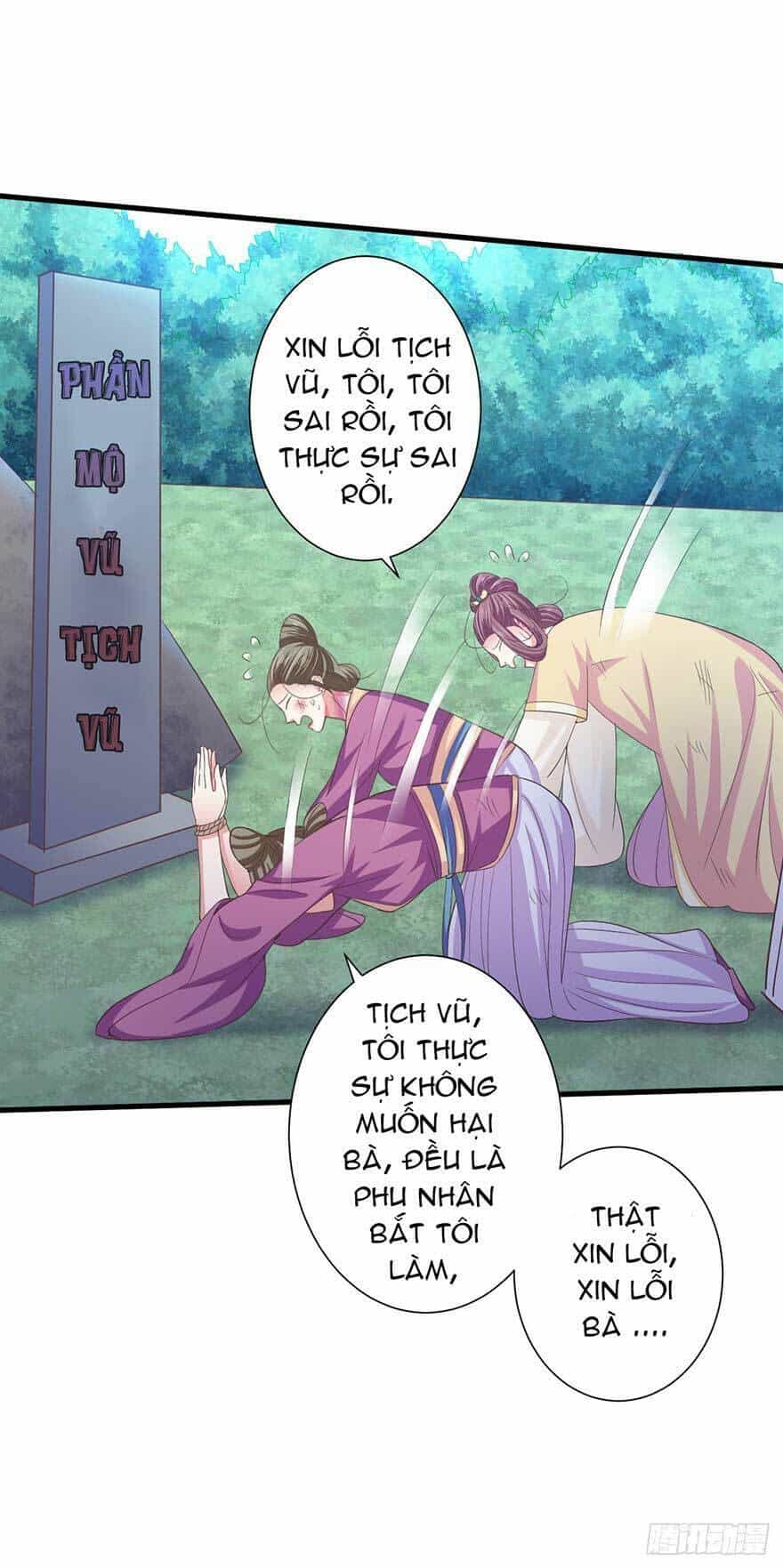 Bạo Quân Thử Yêu: Yêu Hậu Như Thử Đa Kiều - Chương 16.5 - ảnh 36