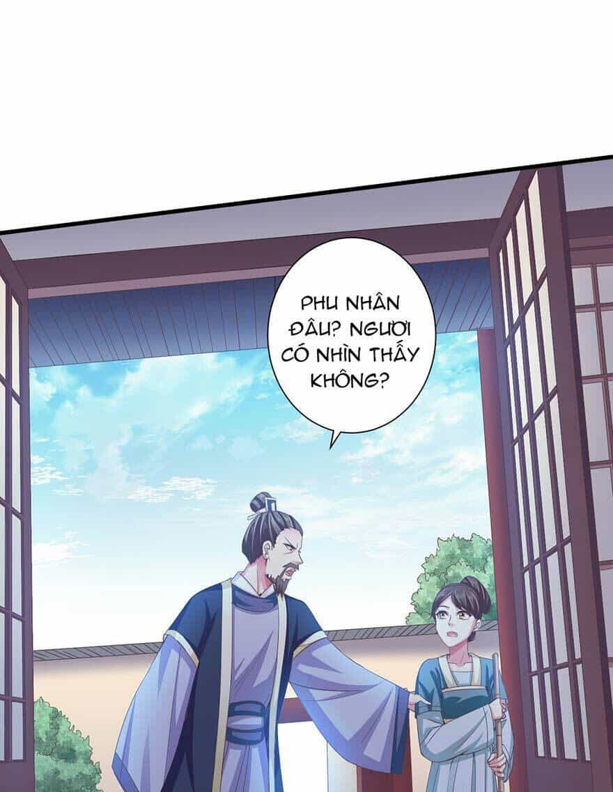 Bạo Quân Thử Yêu: Yêu Hậu Như Thử Đa Kiều - Chương 16.5 - ảnh 6