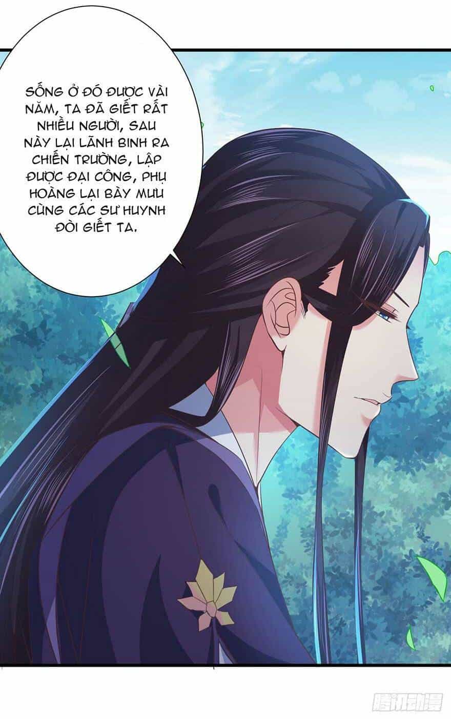 Bạo Quân Thử Yêu: Yêu Hậu Như Thử Đa Kiều - Chương 17.1 - ảnh 11