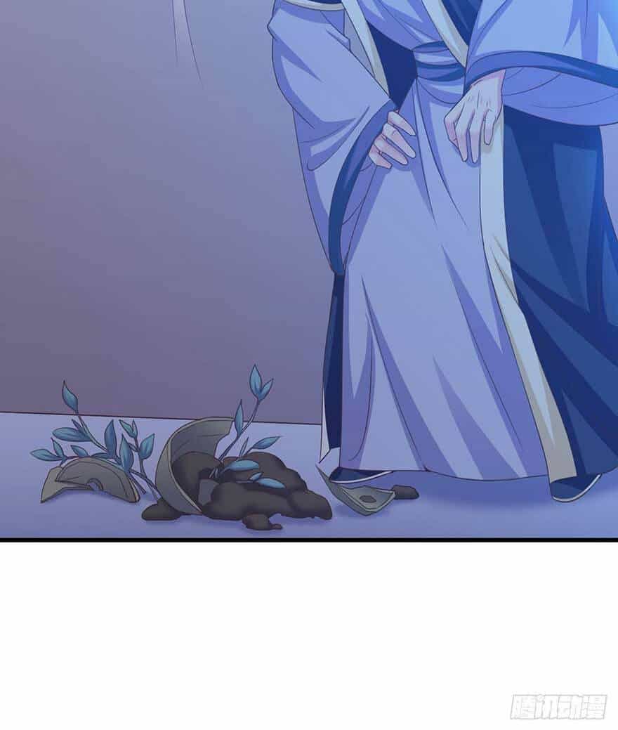 Bạo Quân Thử Yêu: Yêu Hậu Như Thử Đa Kiều - Chương 18.1 - ảnh 12