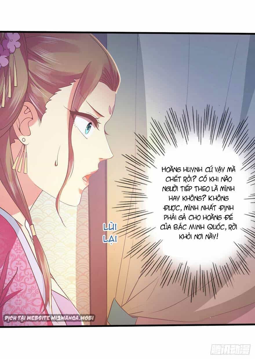 Bạo Quân Thử Yêu: Yêu Hậu Như Thử Đa Kiều - Chương 19.1 - ảnh 6
