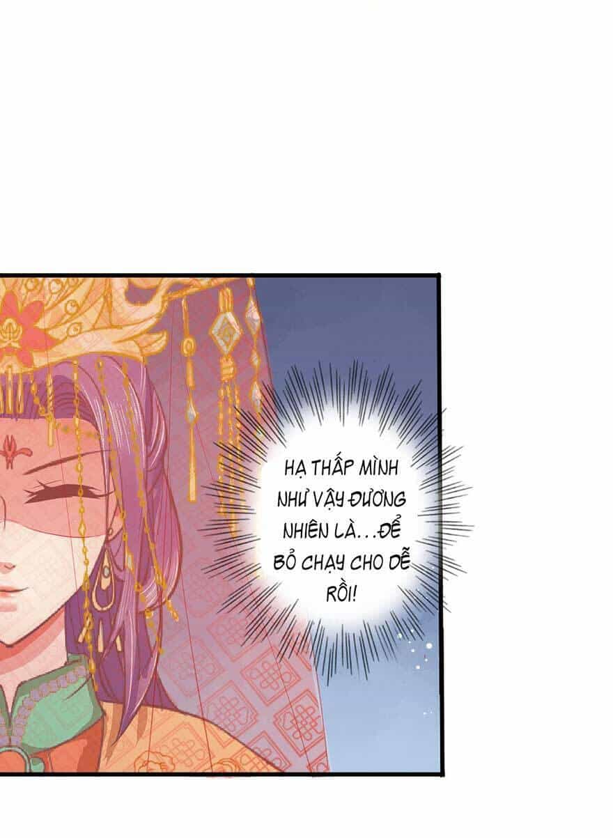 Bạo Quân Thử Yêu: Yêu Hậu Như Thử Đa Kiều - Chương 20.2 - ảnh 18