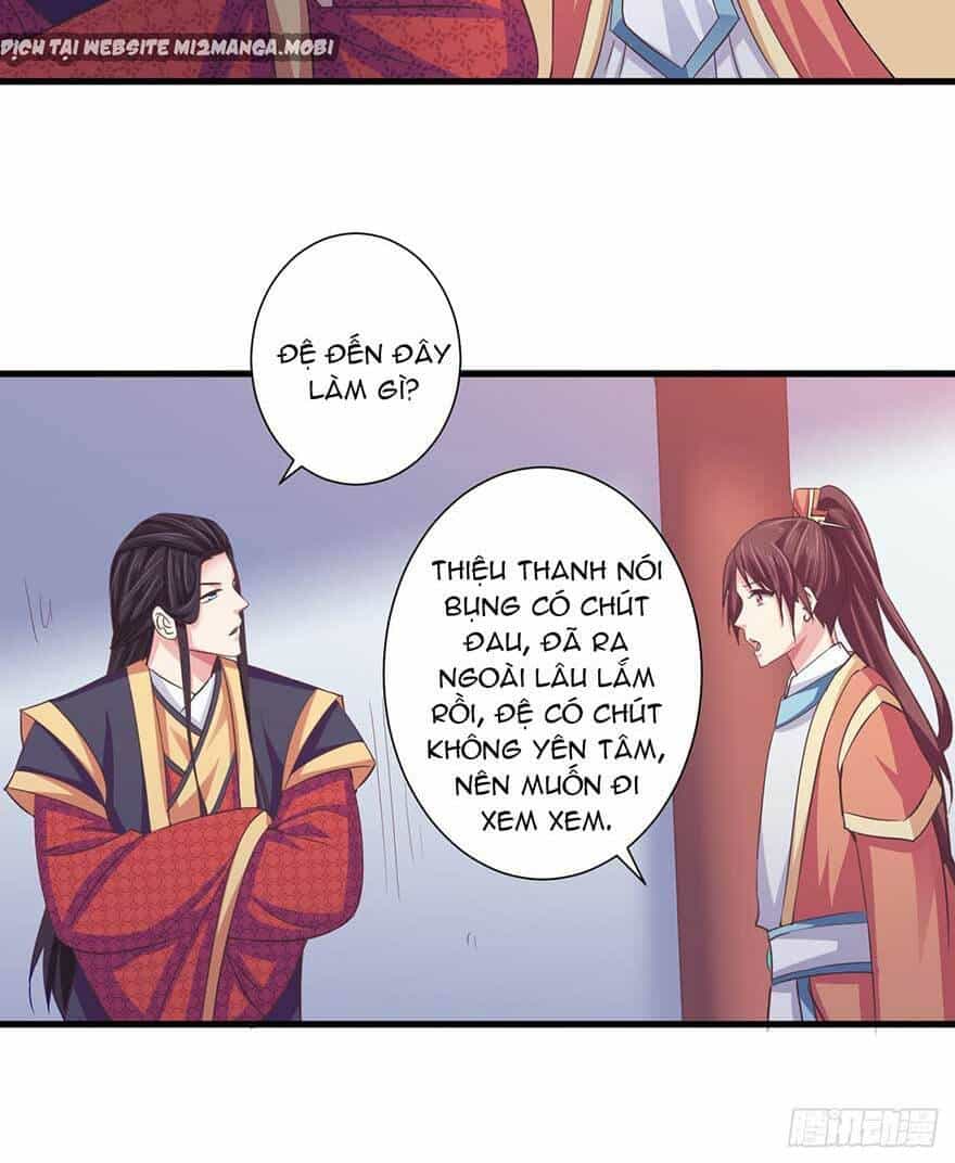 Bạo Quân Thử Yêu: Yêu Hậu Như Thử Đa Kiều - Chương 21.2 - ảnh 9