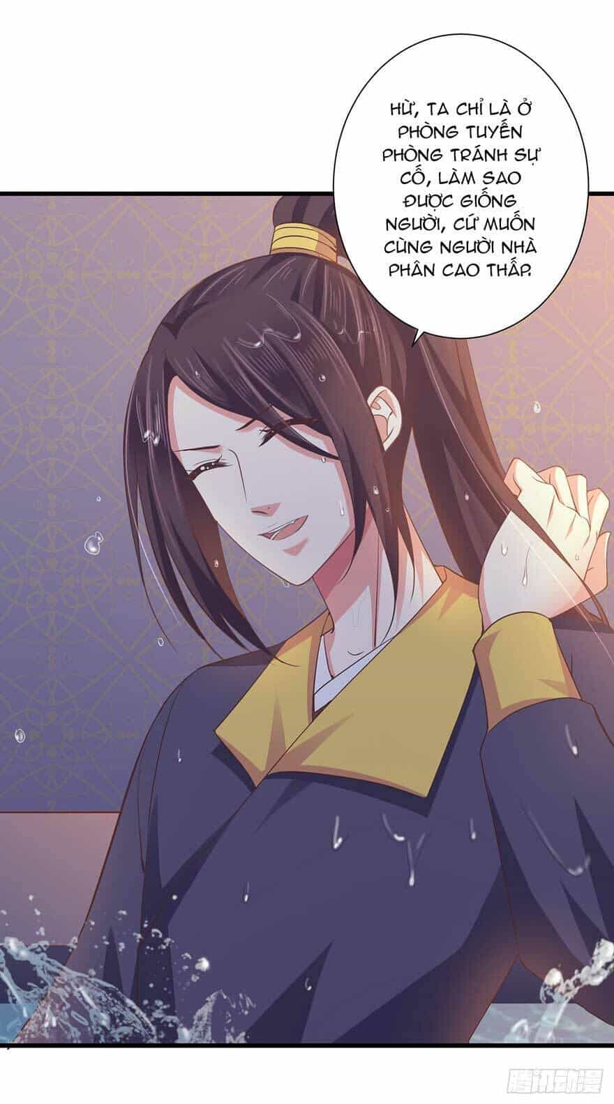 Bạo Quân Thử Yêu: Yêu Hậu Như Thử Đa Kiều - Chương 22.1 - ảnh 12