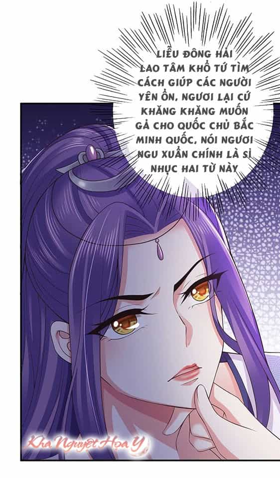 Bạo Quân Thử Yêu: Yêu Hậu Như Thử Đa Kiều - Chương 3 - ảnh 51