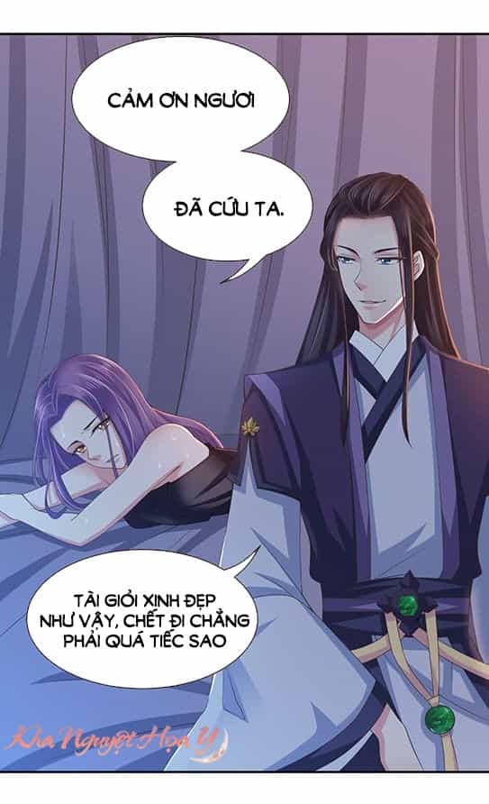 Bạo Quân Thử Yêu: Yêu Hậu Như Thử Đa Kiều - Chương 3 - ảnh 6