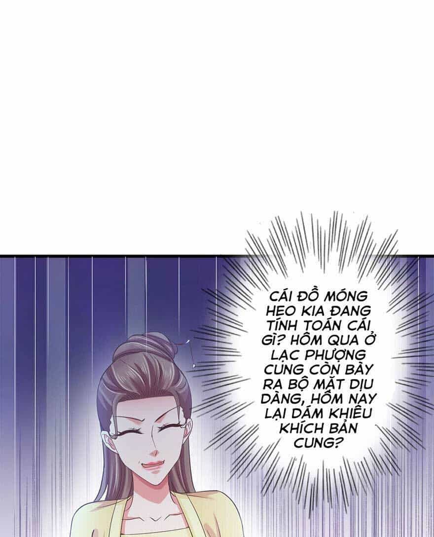 Bạo Quân Thử Yêu: Yêu Hậu Như Thử Đa Kiều - Chương 27.1 - ảnh 10